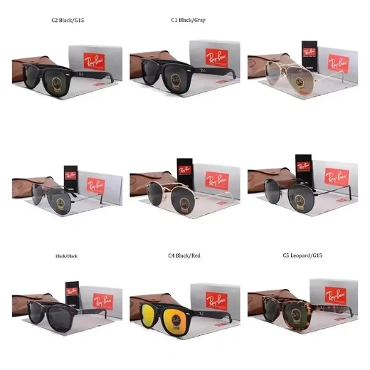 Chart of nine sunglasses with different lens colours, each labelled with a small code