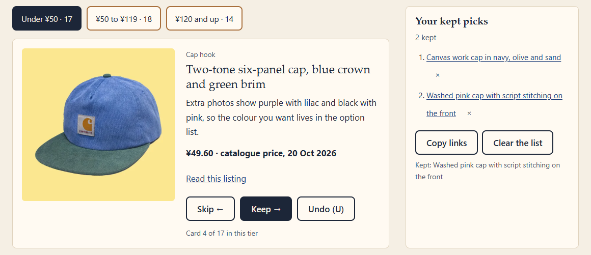Screenshot of the pick deck showing a card, the Keep and Skip buttons and a short kept list