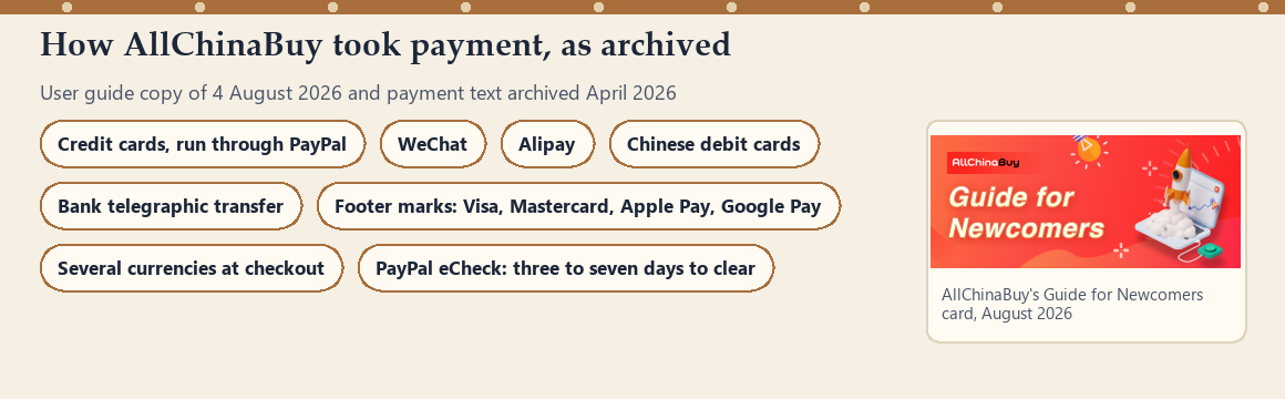 Panel listing AllChinaBuy payment routes beside its Guide for Newcomers card image