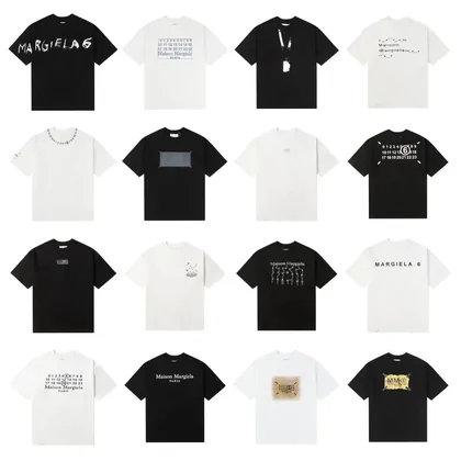 Grid of black and white T-shirts with small chest prints