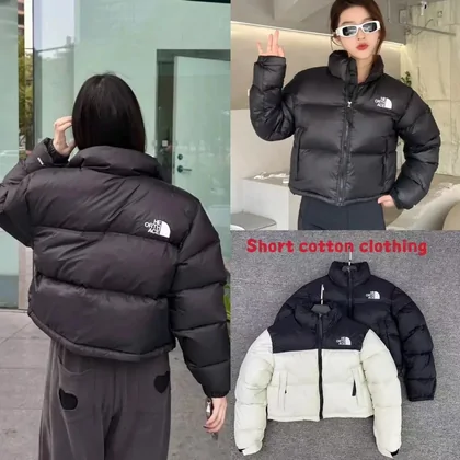 Woman in a short black puffer jacket beside photos of the same jacket